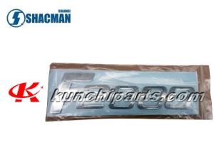 Shacman Delong F2000 oznaka riječi