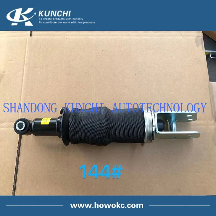 H4502B01015A0 Air Spring Shock Absorber